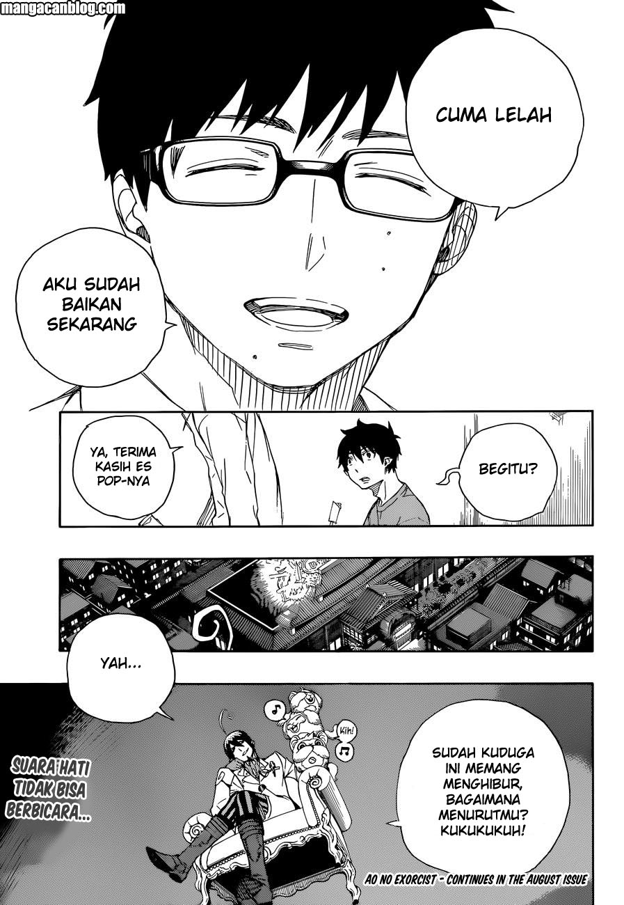 ao-no-exorcist - Chapter: 68