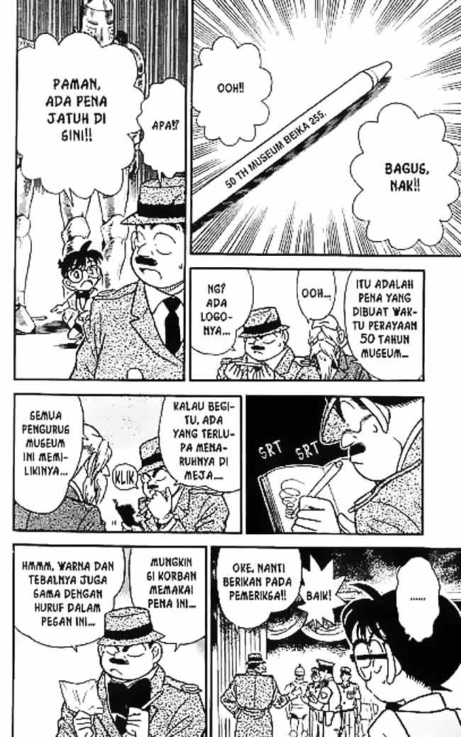 detective-conan - Chapter: 031