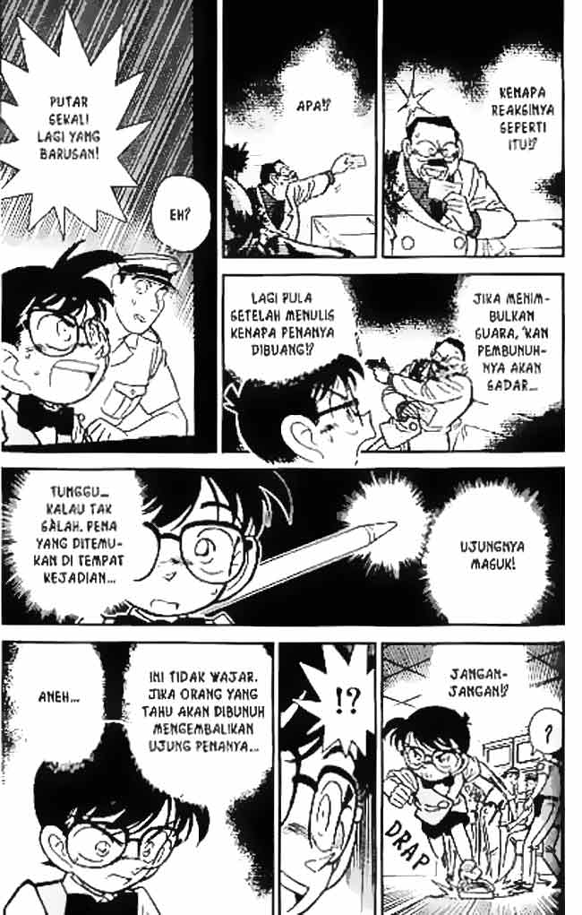 detective-conan - Chapter: 031