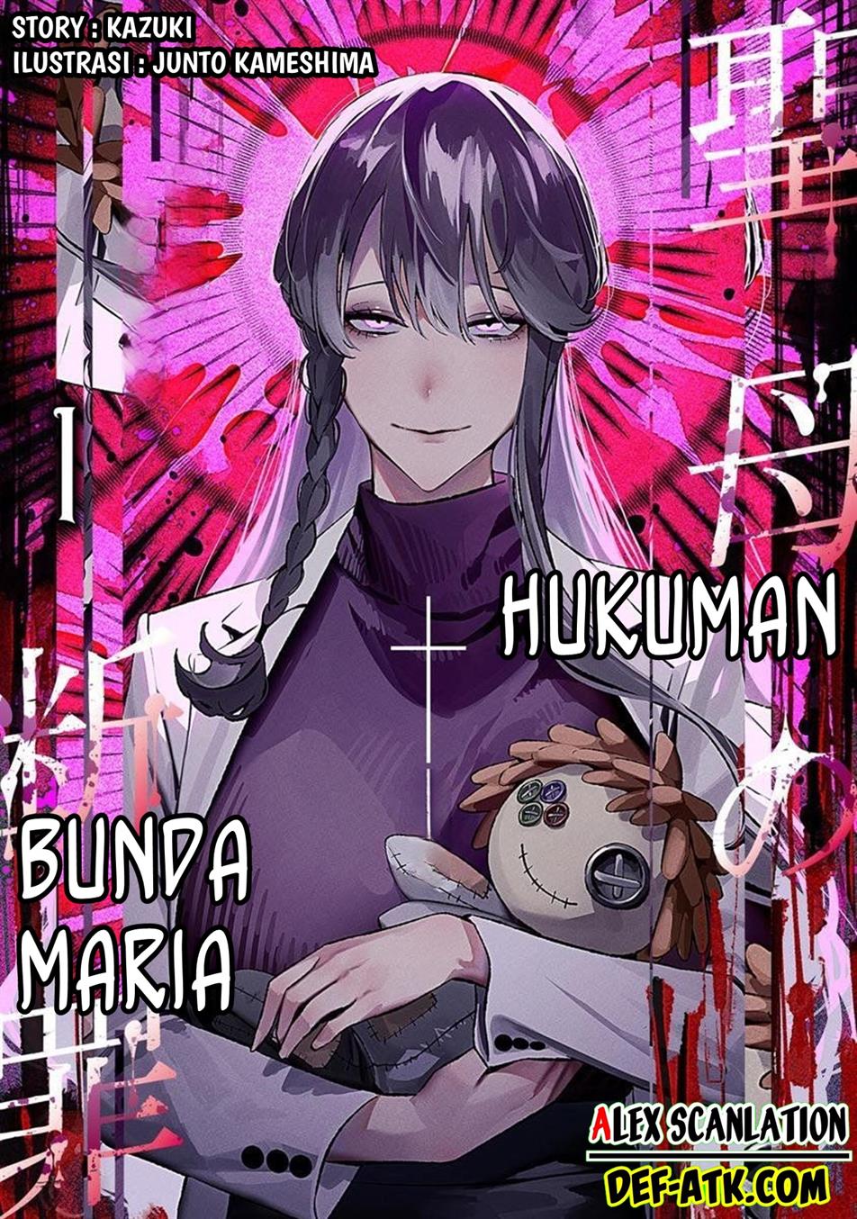 maria-no-danzai - Chapter: 9