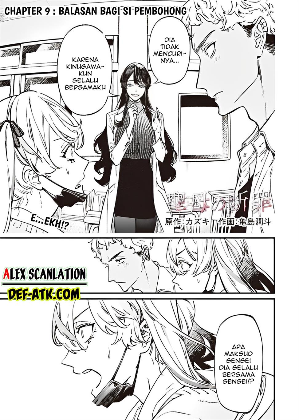 maria-no-danzai - Chapter: 9