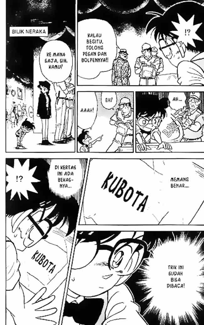 detective-conan - Chapter: 031