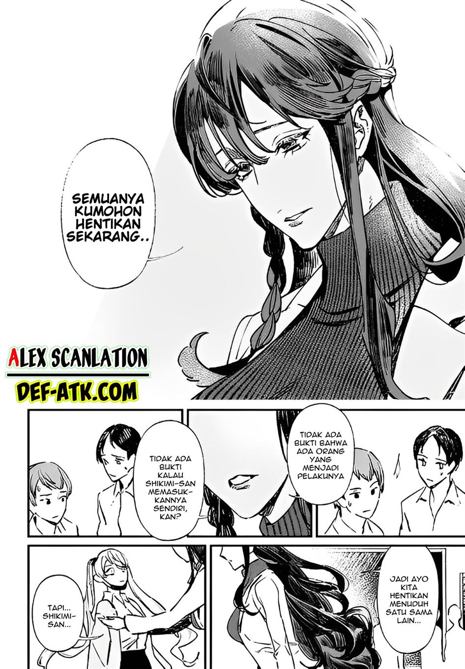 maria-no-danzai - Chapter: 9