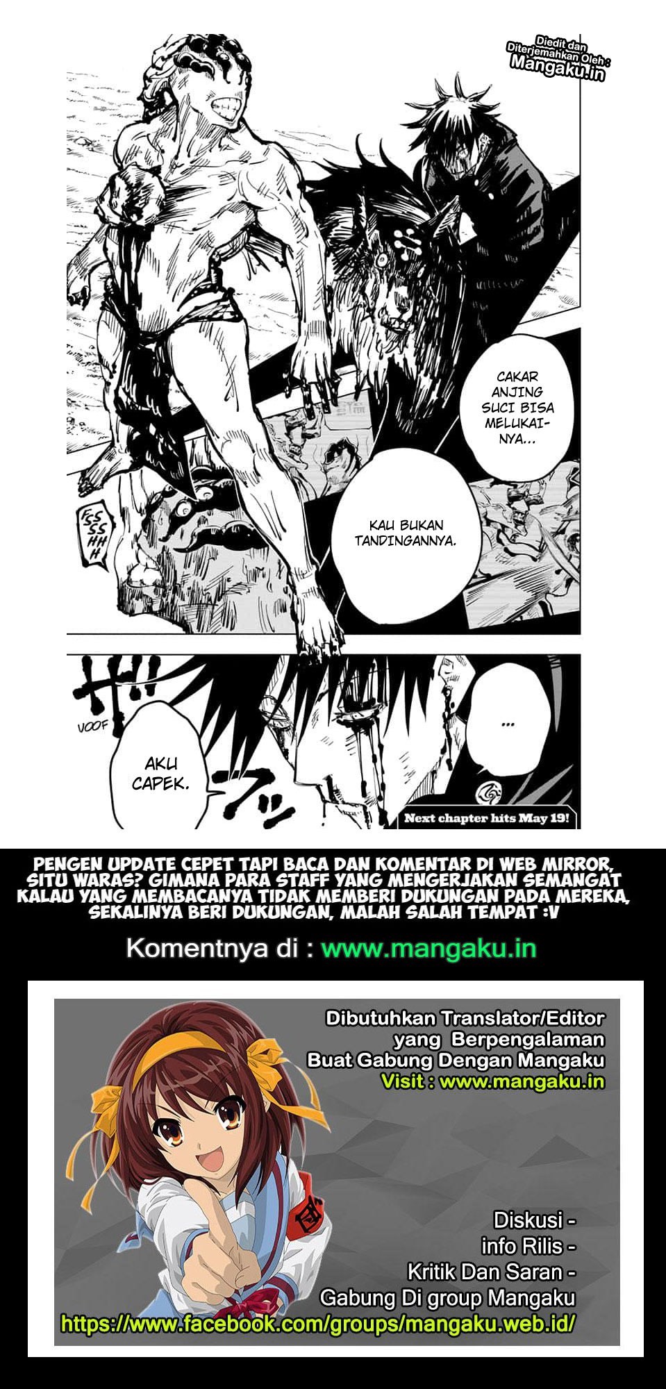 jujutsu-kaisen - Chapter: 58