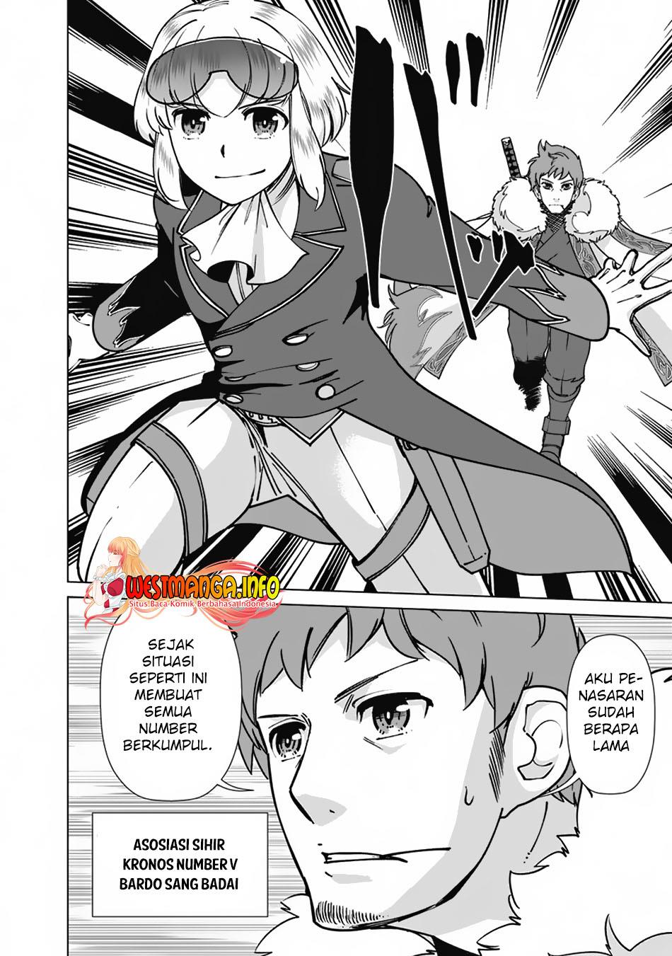 rettou-me-no-tensei-majutsushi-shiitage-rareta-moto-yuusha-wa-mirai-no-sekai-o-yoyuu-de-ikinuku - Chapter: 97