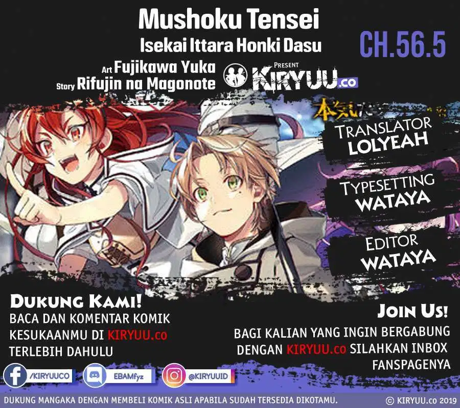 mushoku-tensei-isekai-ittara-honki-dasu - Chapter: 56.5