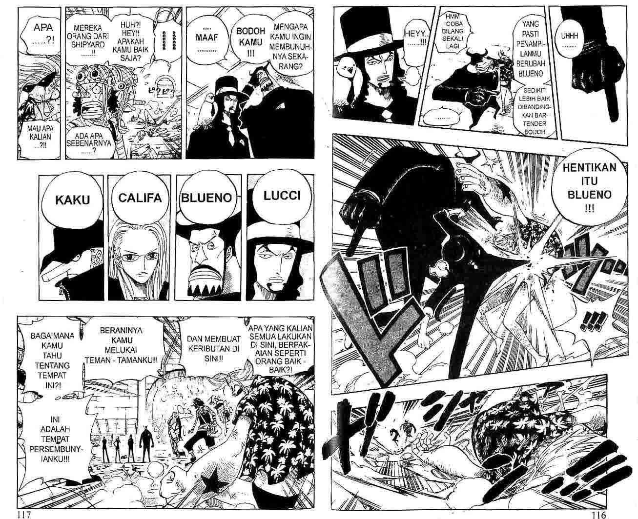 one-piece-id - Chapter: 352