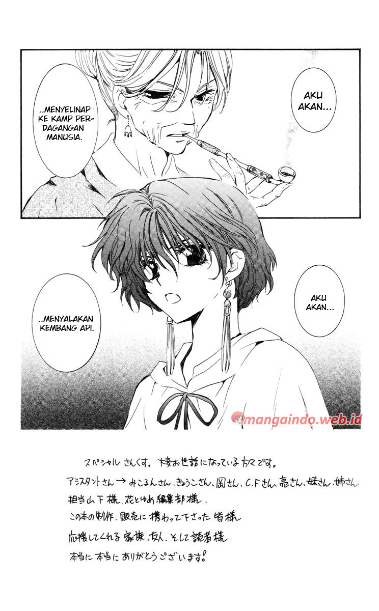 akatsuki-no-yona - Chapter: 34