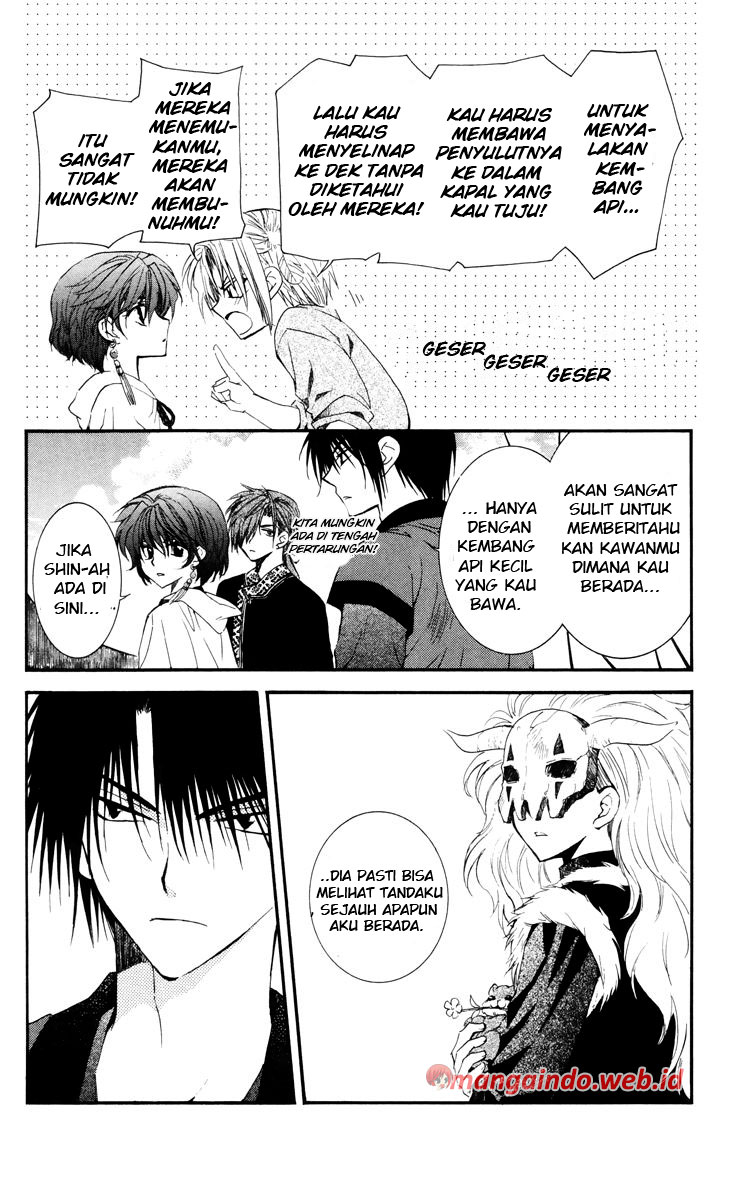 akatsuki-no-yona - Chapter: 34