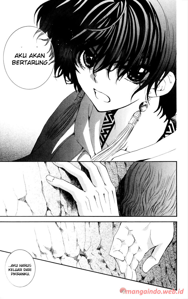 akatsuki-no-yona - Chapter: 34