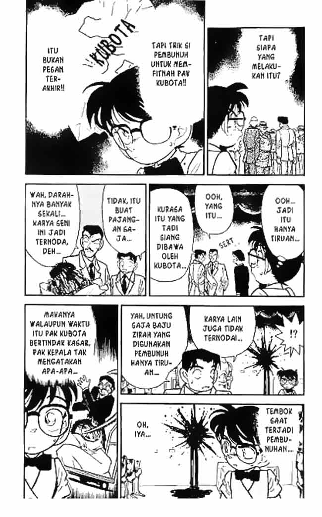 detective-conan - Chapter: 032