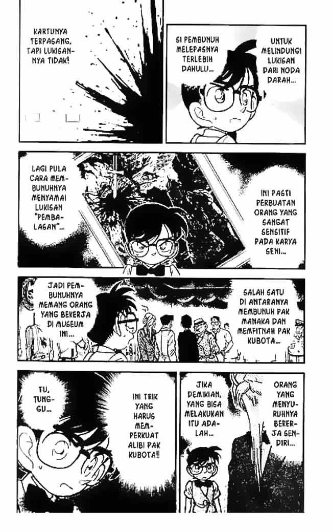 detective-conan - Chapter: 032