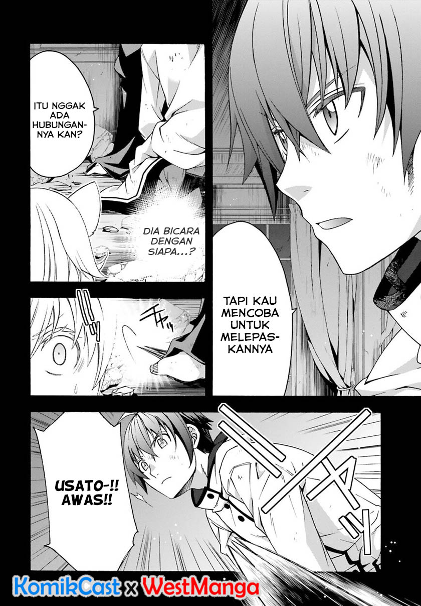 the-wrong-way-to-use-healing-magic - Chapter: 28.1