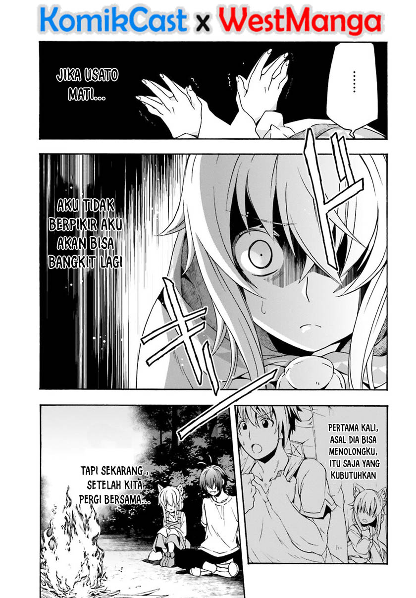 the-wrong-way-to-use-healing-magic - Chapter: 28.1