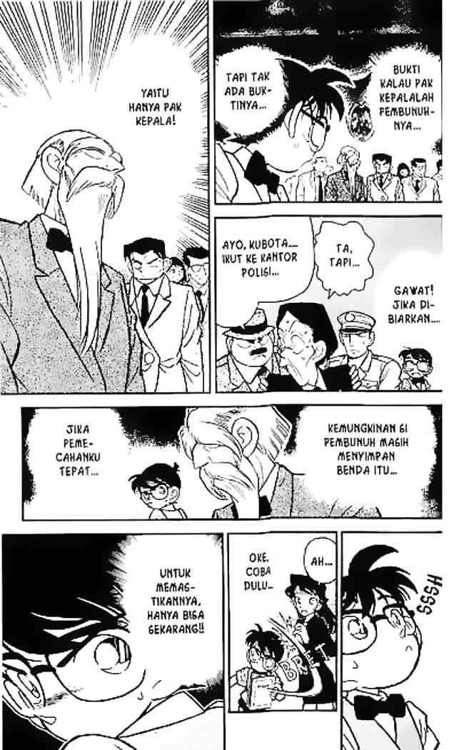 detective-conan - Chapter: 032
