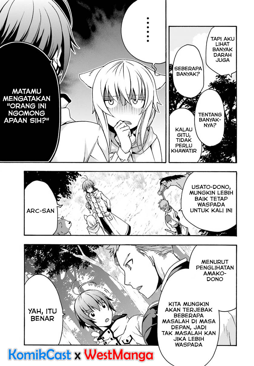 the-wrong-way-to-use-healing-magic - Chapter: 28.1