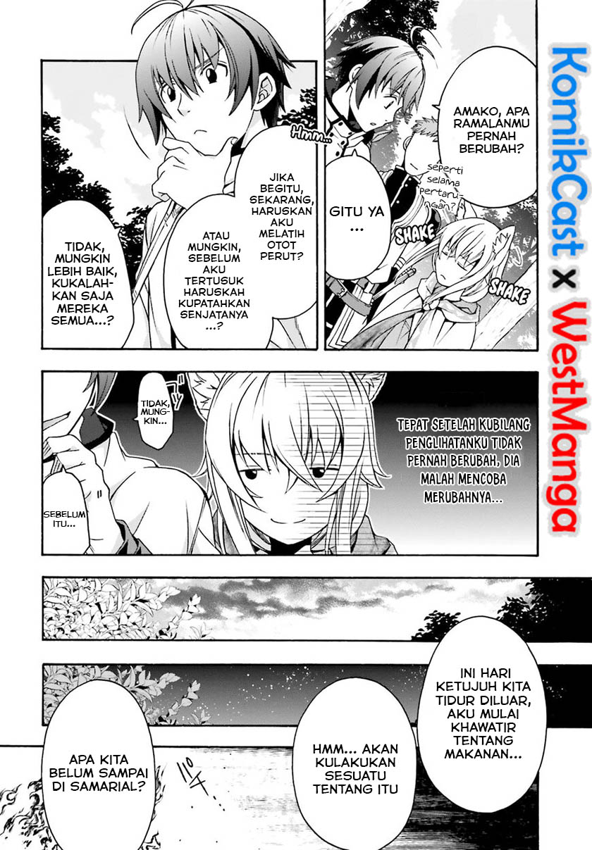 the-wrong-way-to-use-healing-magic - Chapter: 28.1