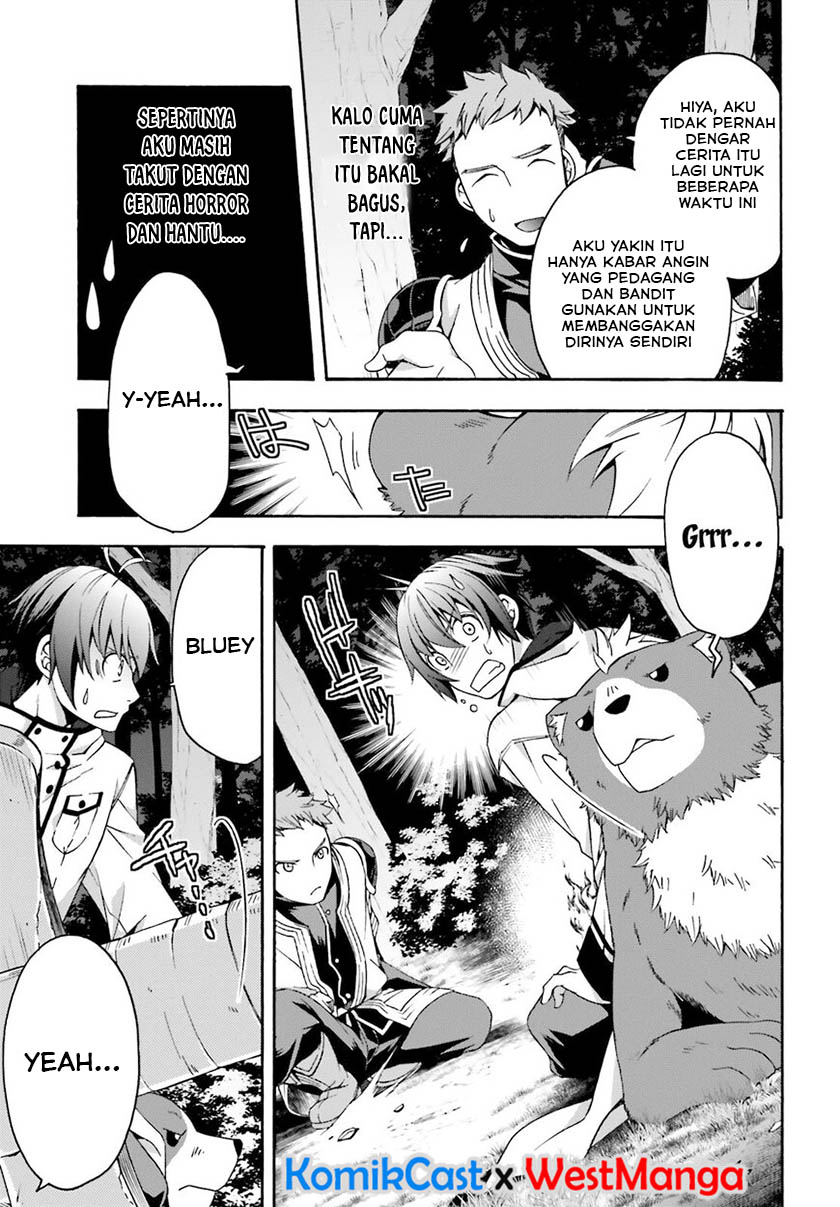 the-wrong-way-to-use-healing-magic - Chapter: 28.1