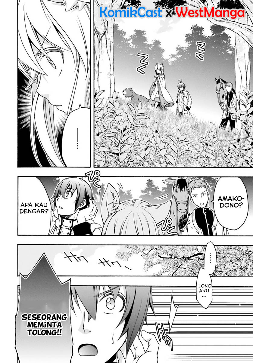 the-wrong-way-to-use-healing-magic - Chapter: 28.1