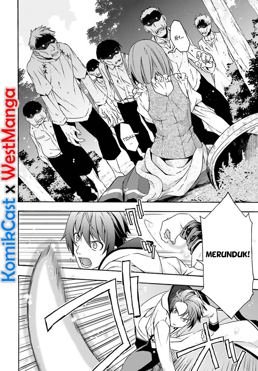 the-wrong-way-to-use-healing-magic - Chapter: 28.1