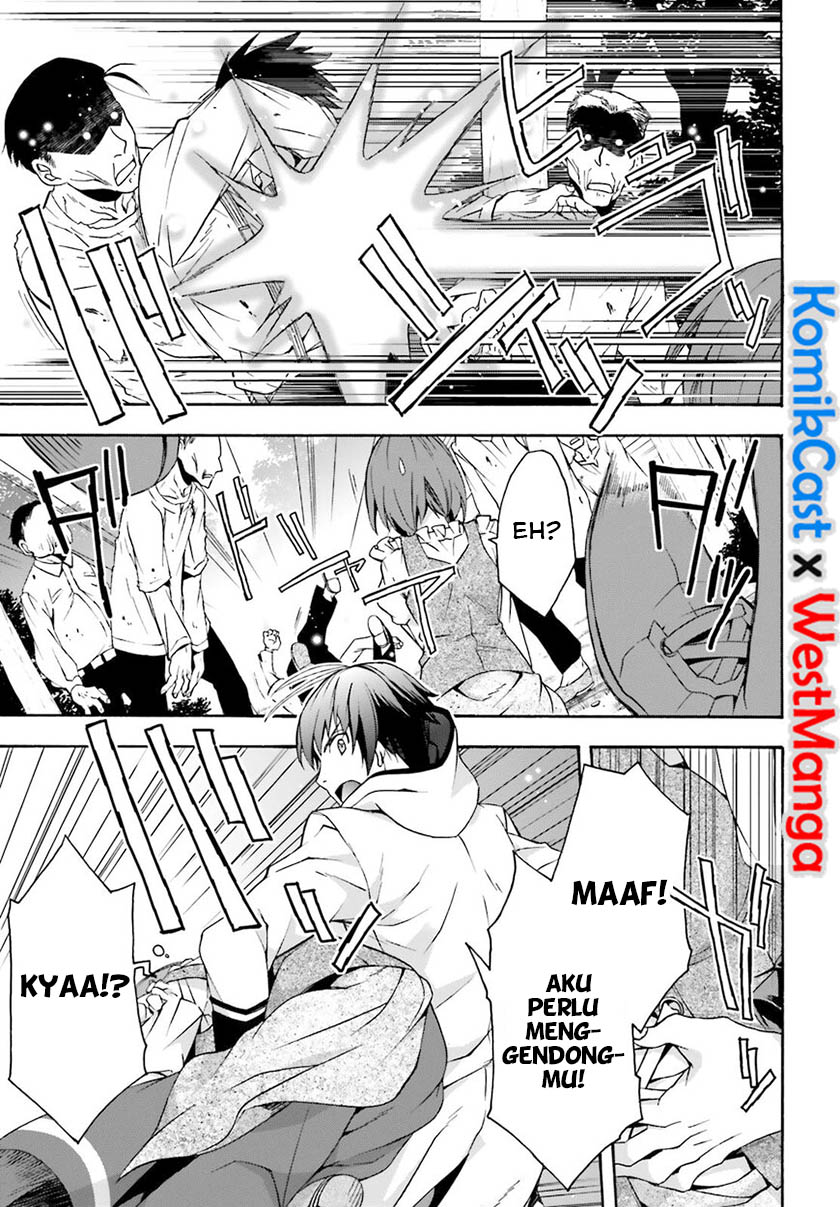 the-wrong-way-to-use-healing-magic - Chapter: 28.1