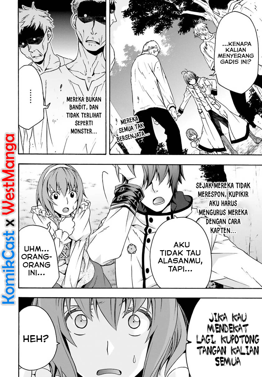 the-wrong-way-to-use-healing-magic - Chapter: 28.1