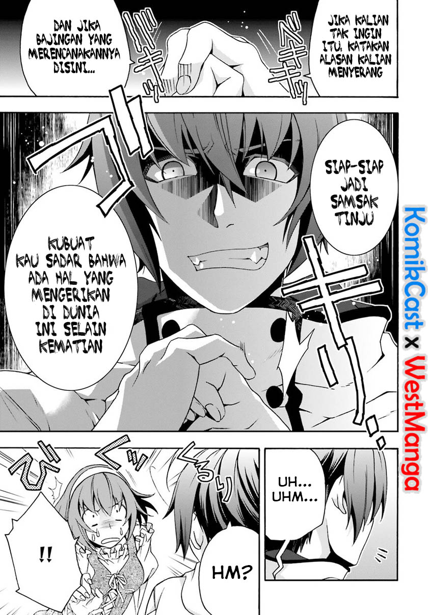 the-wrong-way-to-use-healing-magic - Chapter: 28.1