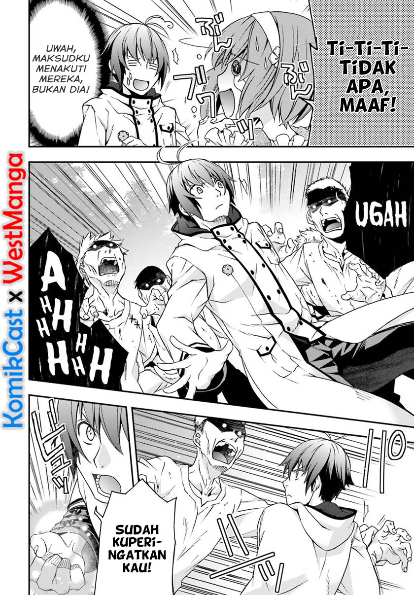 the-wrong-way-to-use-healing-magic - Chapter: 28.1