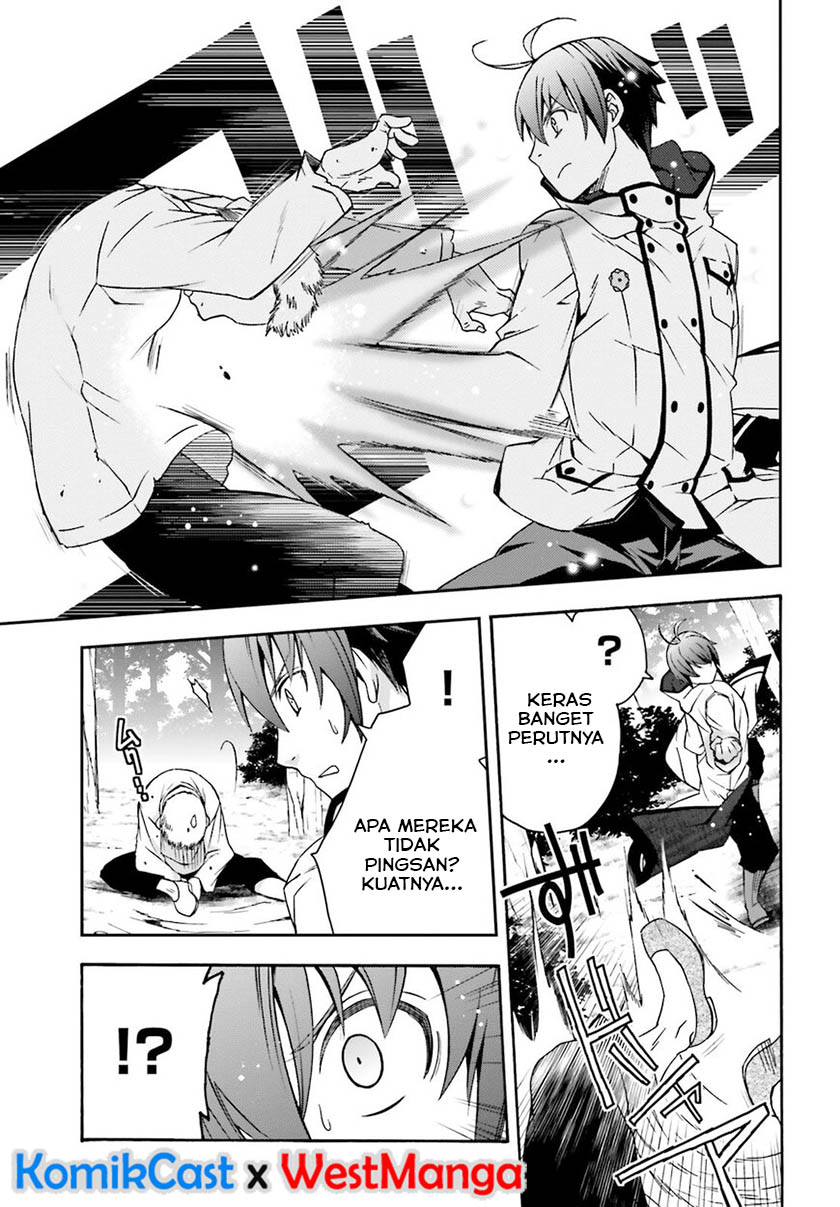 the-wrong-way-to-use-healing-magic - Chapter: 28.1