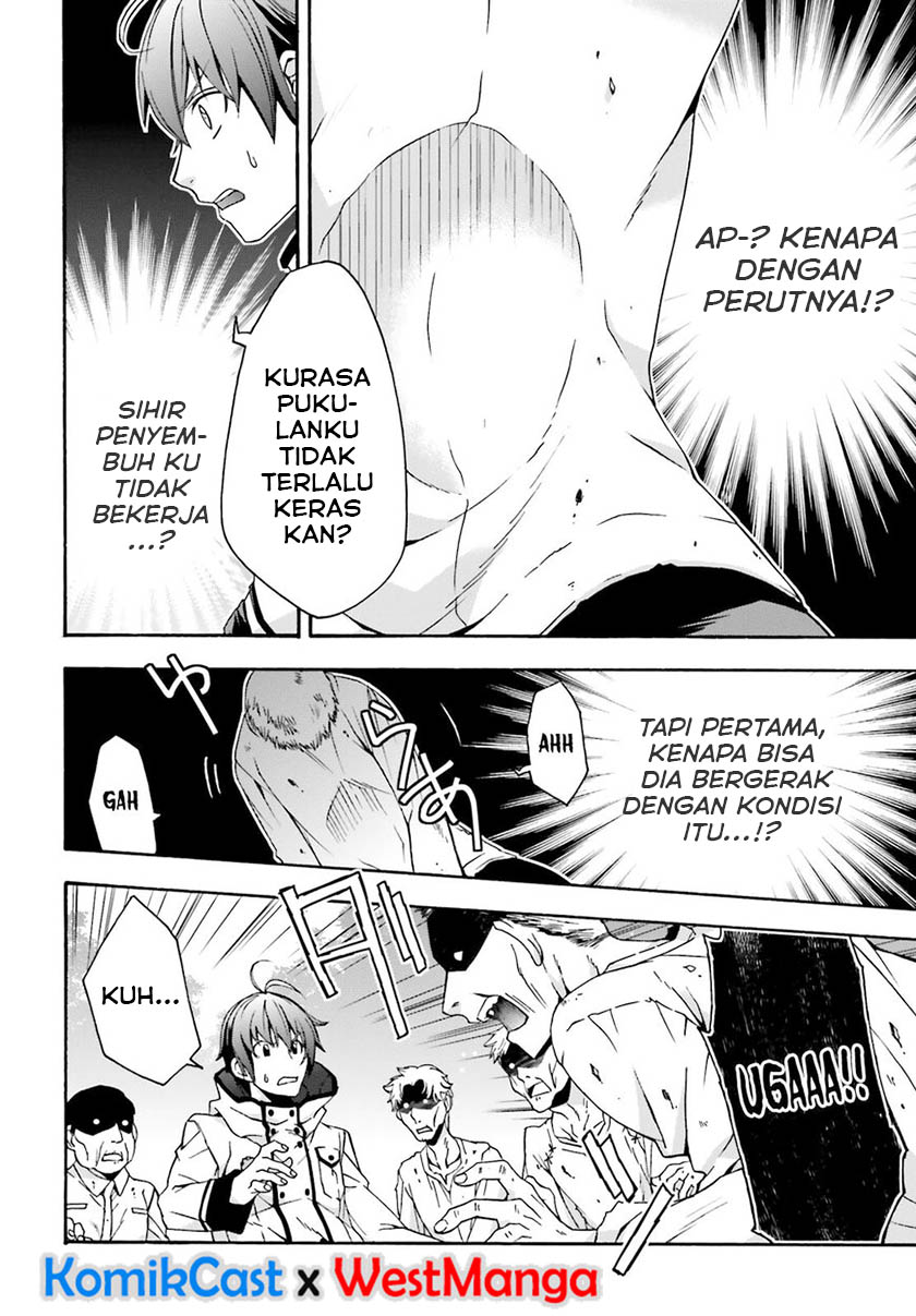 the-wrong-way-to-use-healing-magic - Chapter: 28.1