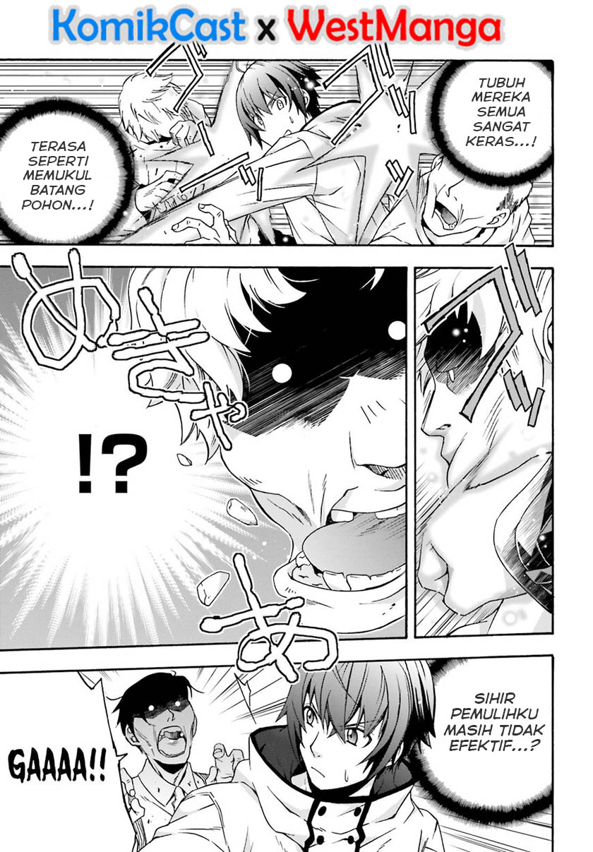 the-wrong-way-to-use-healing-magic - Chapter: 28.1