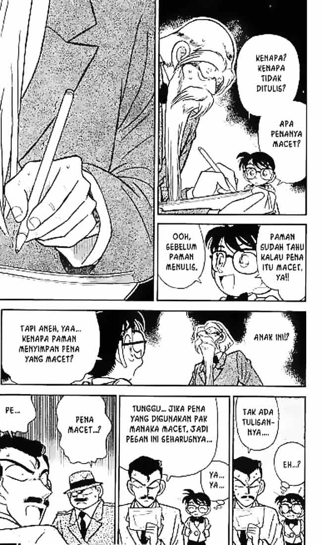 detective-conan - Chapter: 032