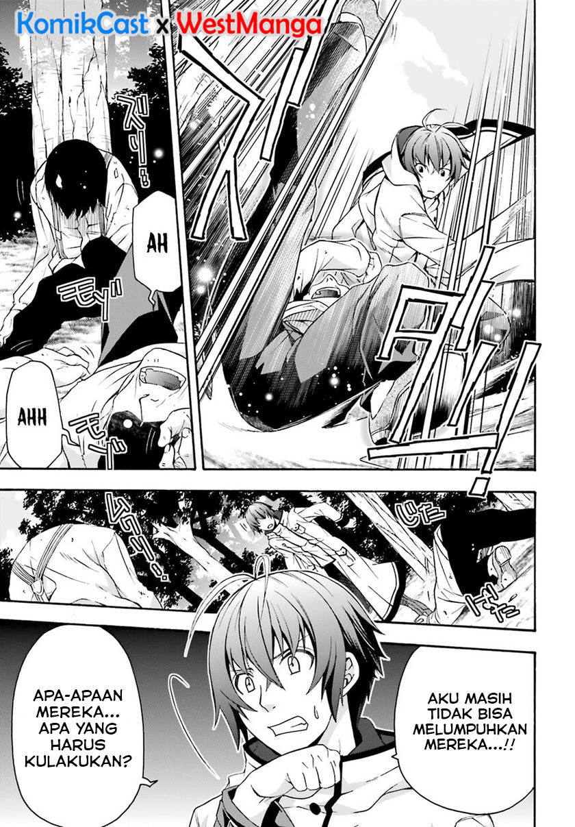 the-wrong-way-to-use-healing-magic - Chapter: 28.1