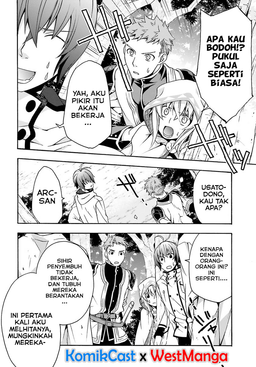the-wrong-way-to-use-healing-magic - Chapter: 28.1