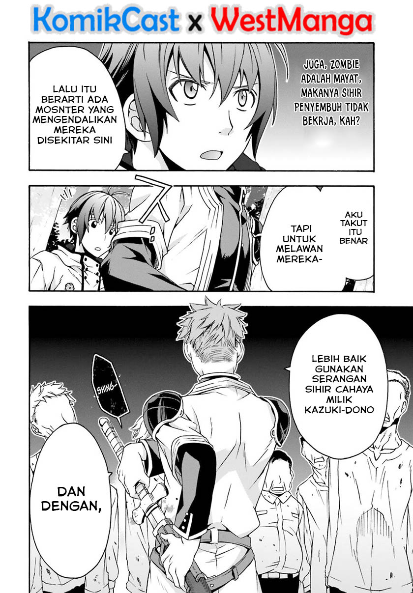 the-wrong-way-to-use-healing-magic - Chapter: 28.1