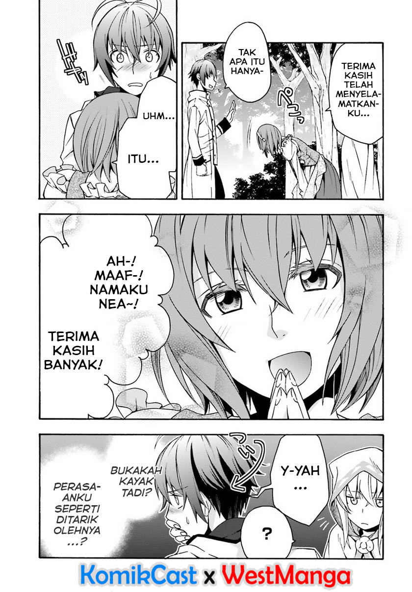 the-wrong-way-to-use-healing-magic - Chapter: 28.1