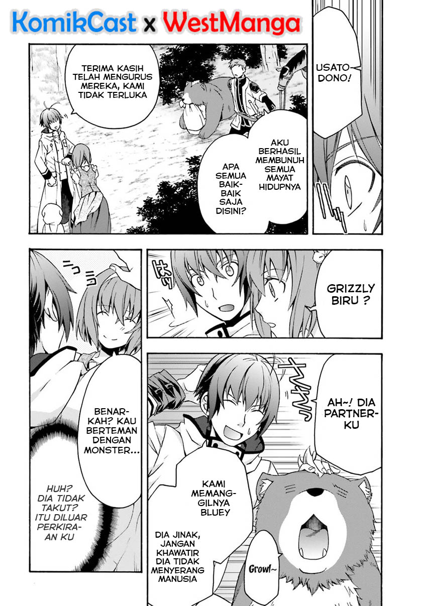 the-wrong-way-to-use-healing-magic - Chapter: 28.1