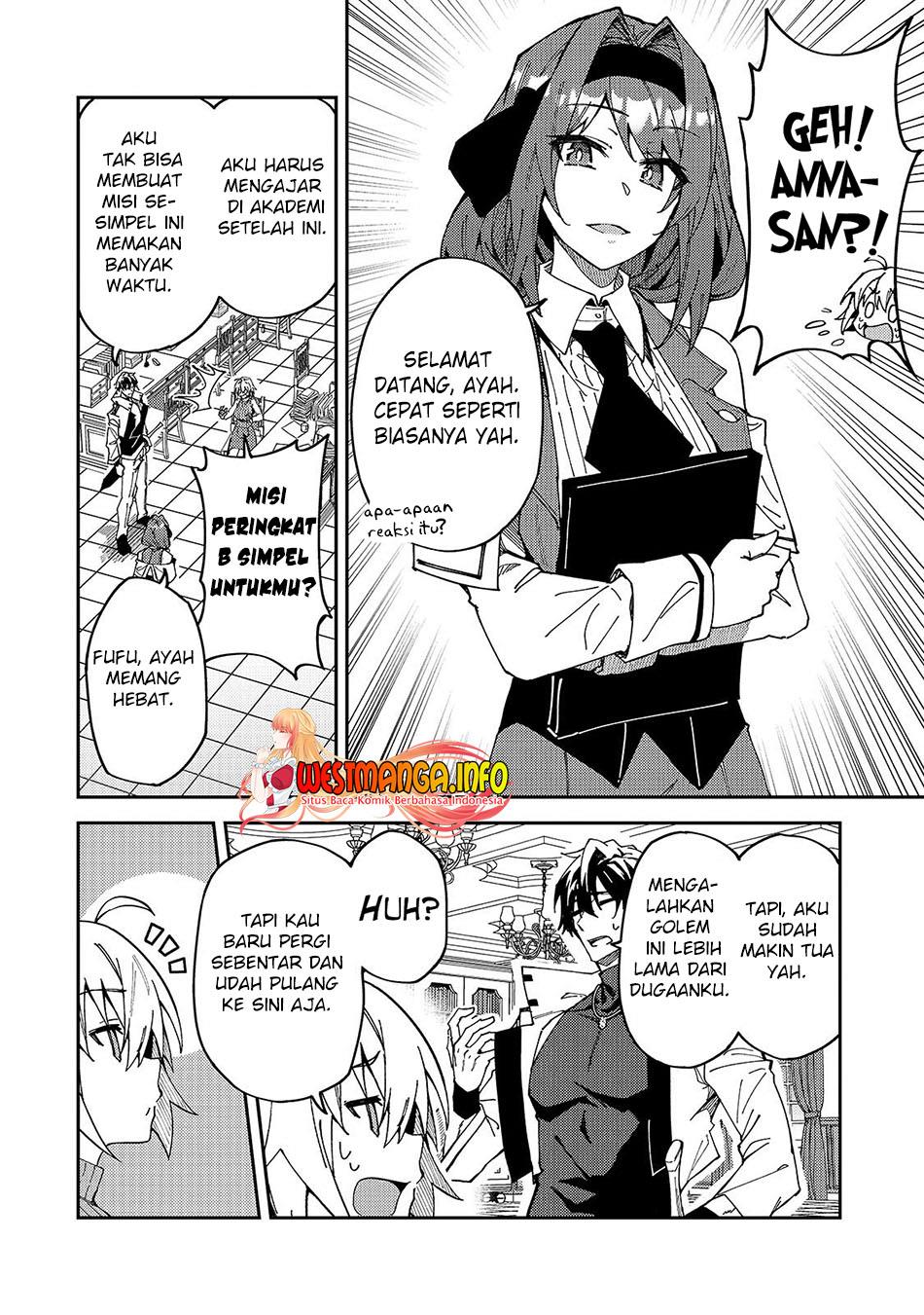 s-rank-boukensha-de-aru-ore-no-musume-tachi-wa-juudo-no-father-con-deshita - Chapter: 27