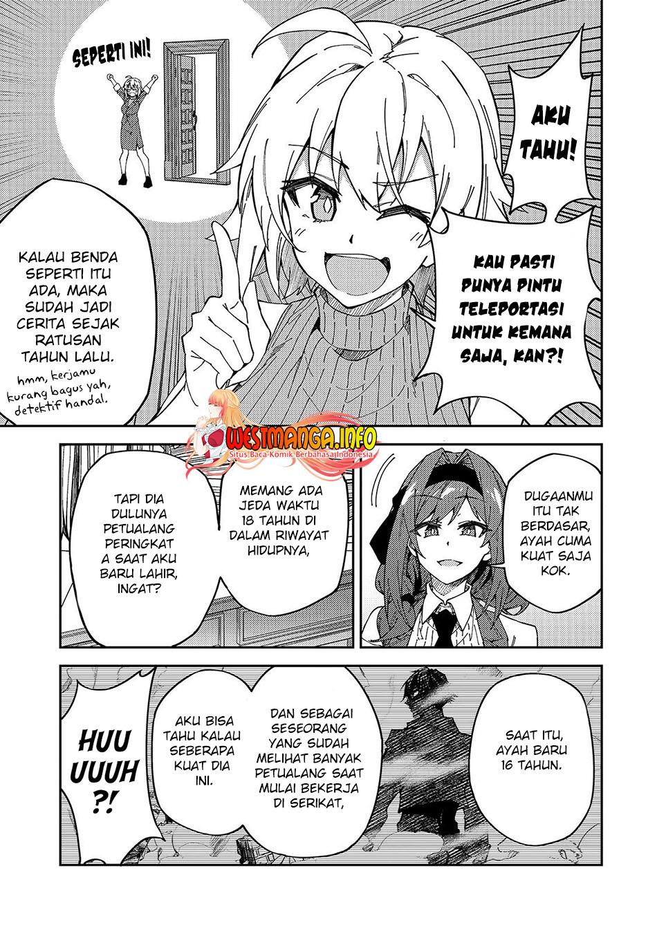 s-rank-boukensha-de-aru-ore-no-musume-tachi-wa-juudo-no-father-con-deshita - Chapter: 27