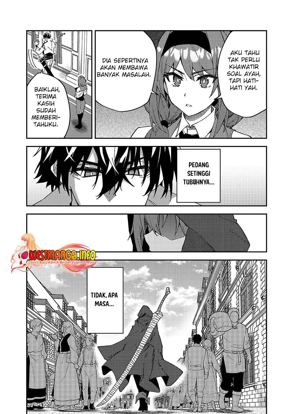 s-rank-boukensha-de-aru-ore-no-musume-tachi-wa-juudo-no-father-con-deshita - Chapter: 27