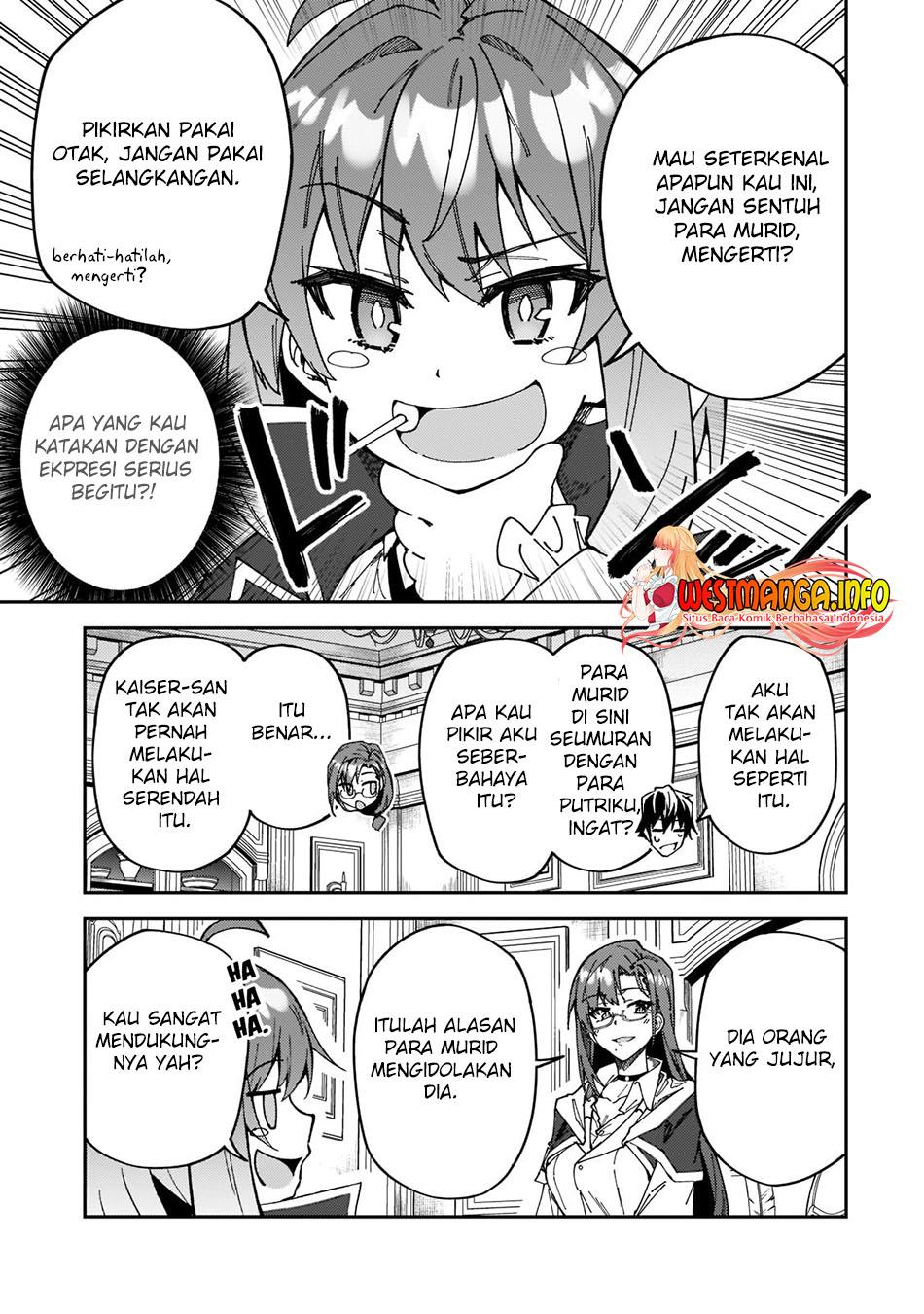 s-rank-boukensha-de-aru-ore-no-musume-tachi-wa-juudo-no-father-con-deshita - Chapter: 27