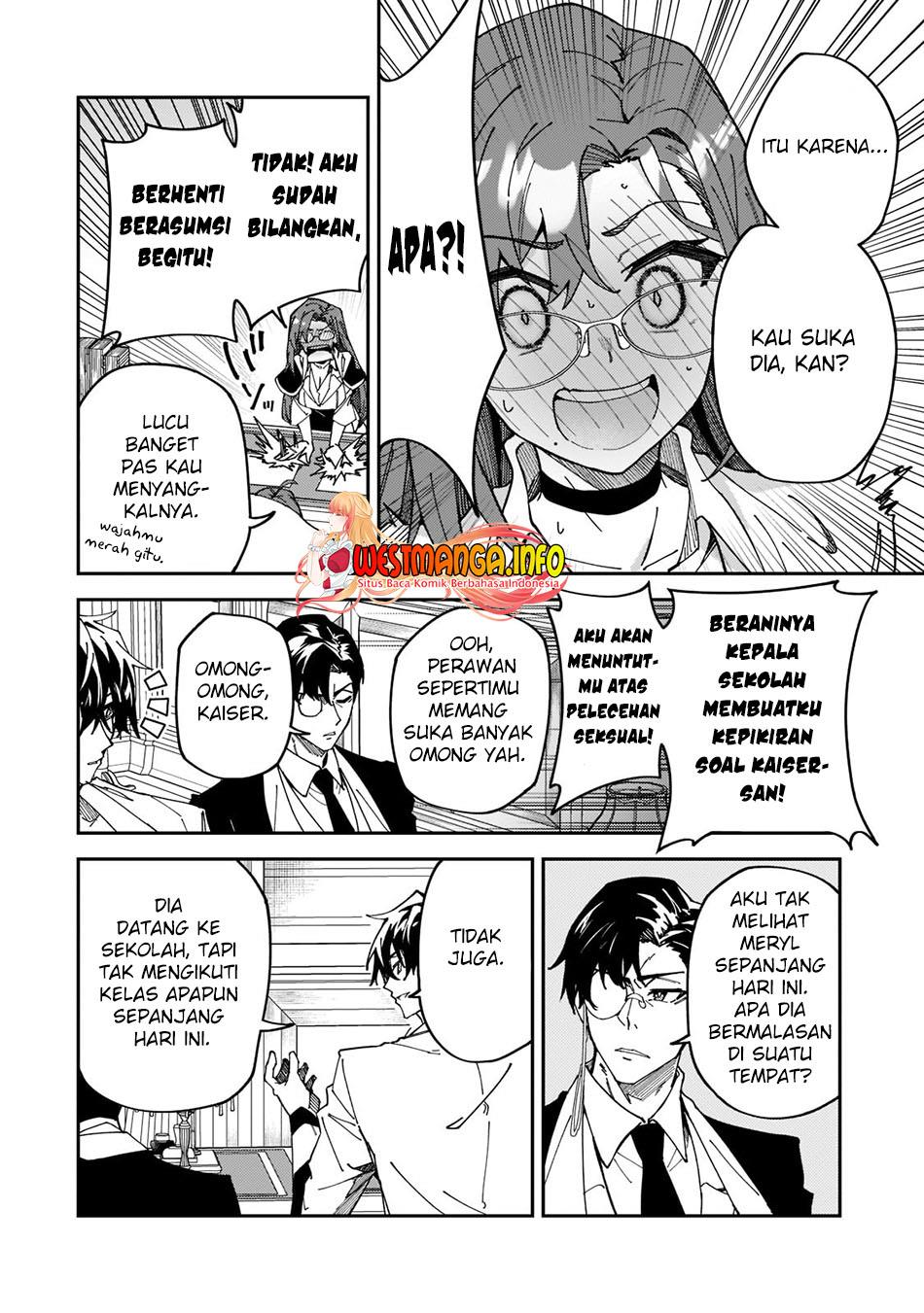 s-rank-boukensha-de-aru-ore-no-musume-tachi-wa-juudo-no-father-con-deshita - Chapter: 27