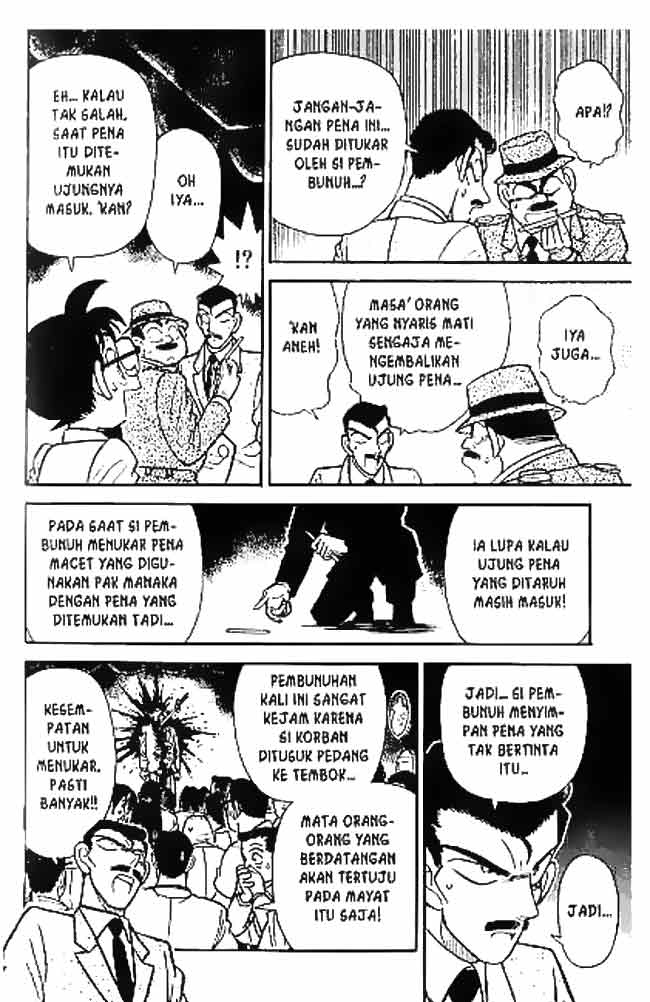 detective-conan - Chapter: 032