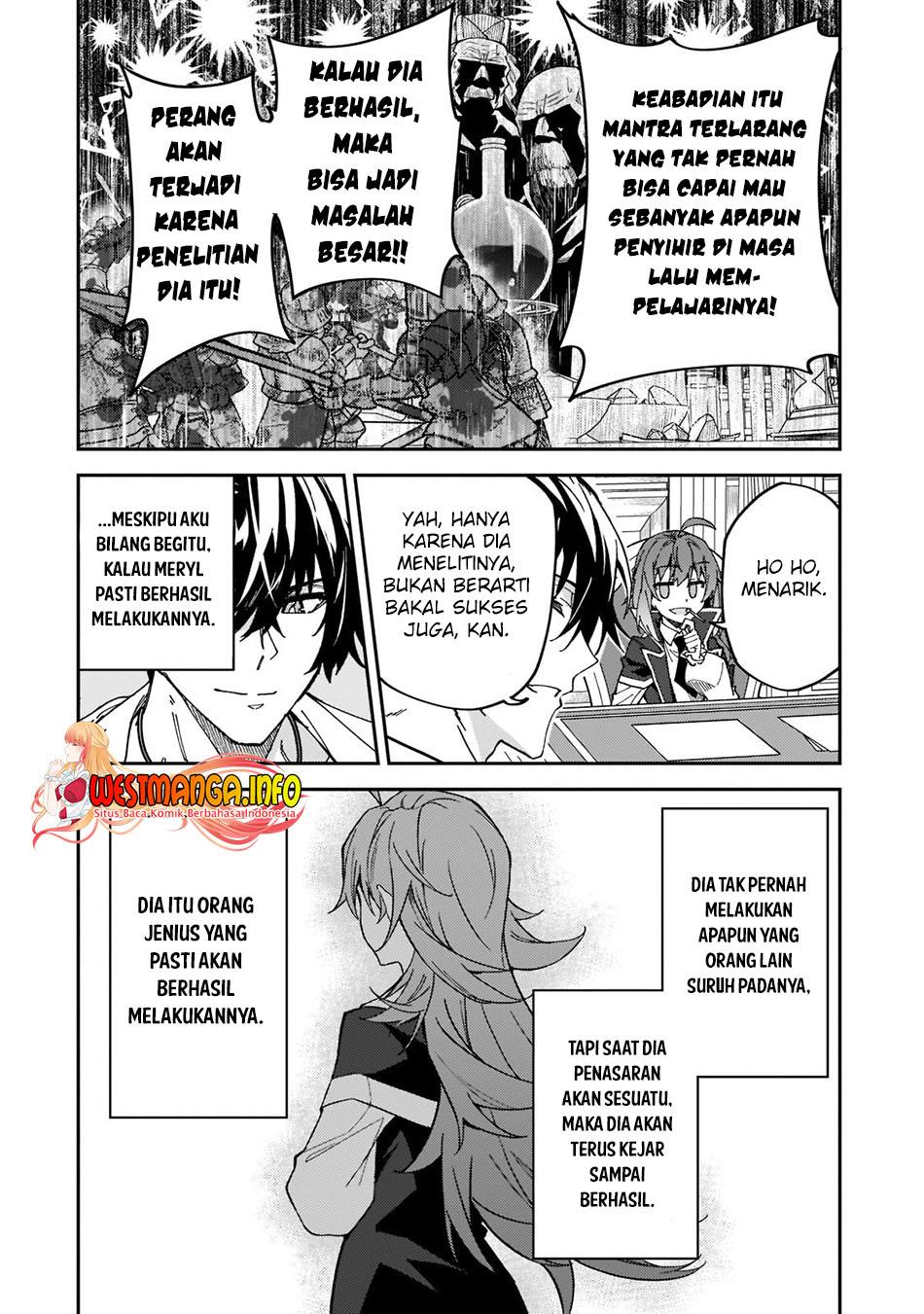 s-rank-boukensha-de-aru-ore-no-musume-tachi-wa-juudo-no-father-con-deshita - Chapter: 27