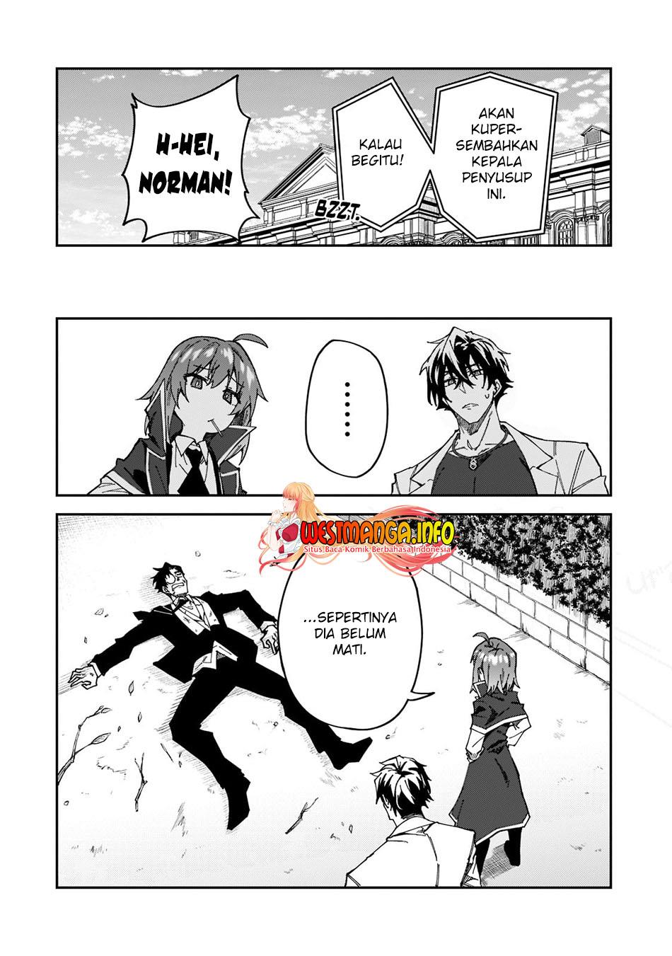 s-rank-boukensha-de-aru-ore-no-musume-tachi-wa-juudo-no-father-con-deshita - Chapter: 27