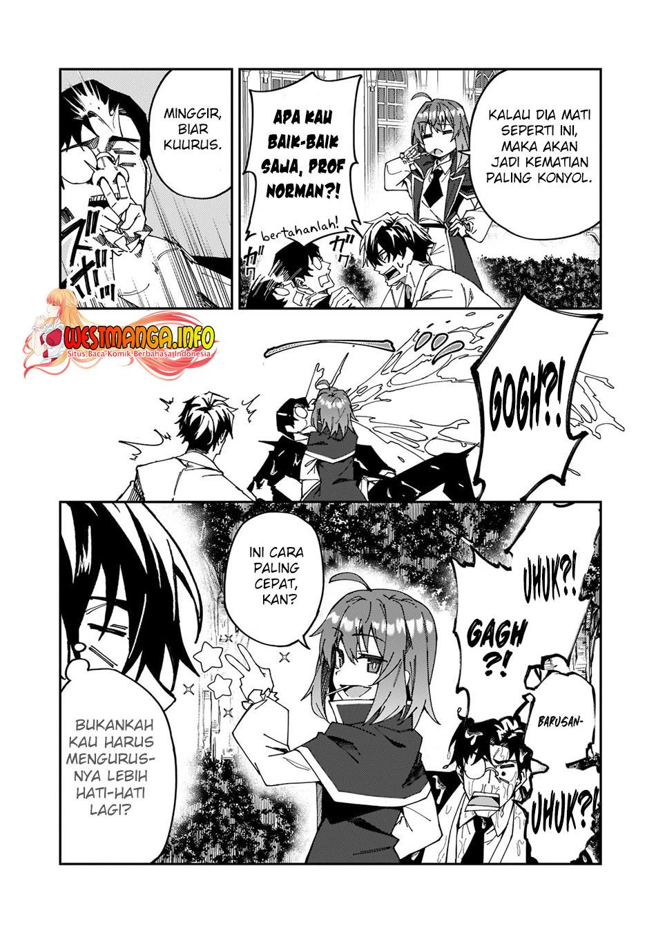 s-rank-boukensha-de-aru-ore-no-musume-tachi-wa-juudo-no-father-con-deshita - Chapter: 27