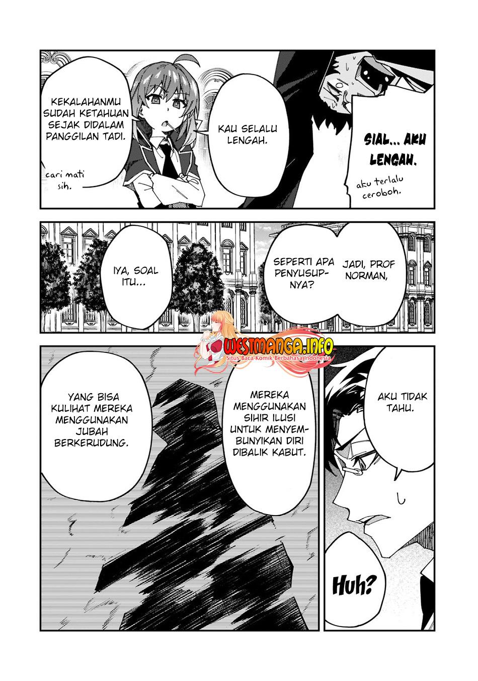 s-rank-boukensha-de-aru-ore-no-musume-tachi-wa-juudo-no-father-con-deshita - Chapter: 27