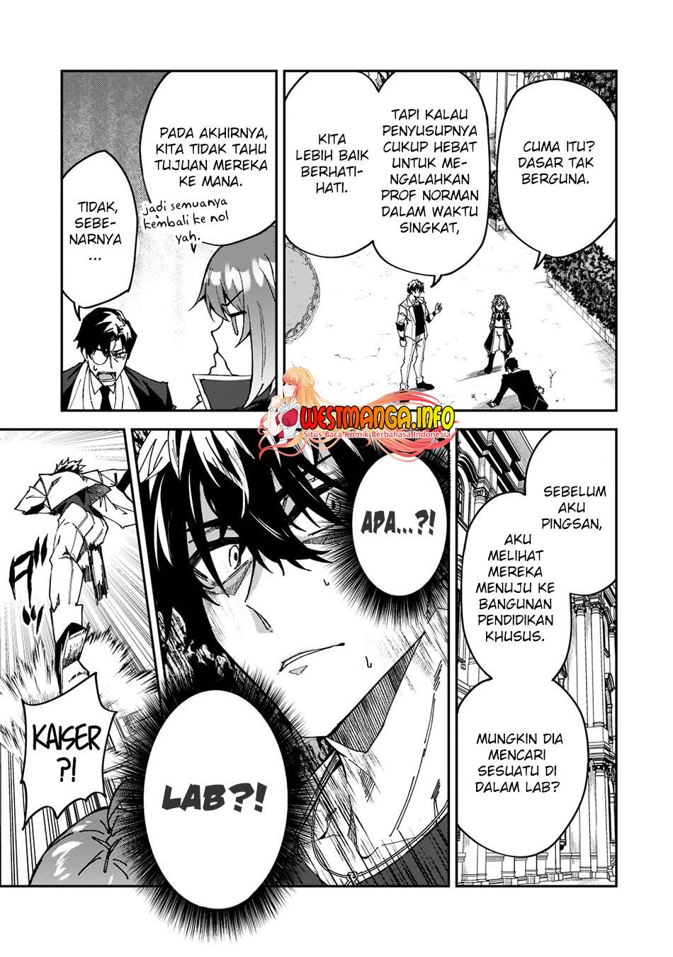 s-rank-boukensha-de-aru-ore-no-musume-tachi-wa-juudo-no-father-con-deshita - Chapter: 27