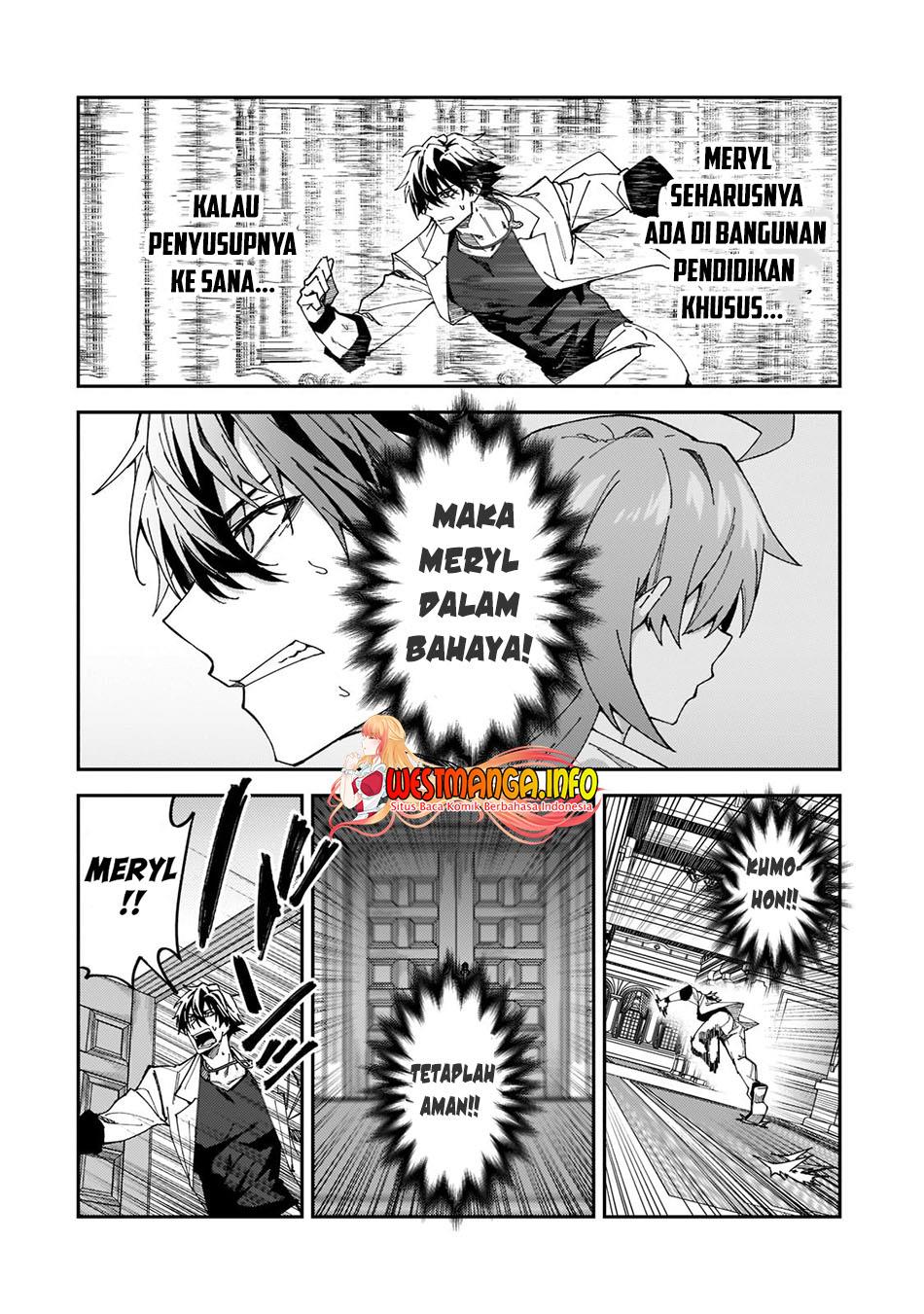 s-rank-boukensha-de-aru-ore-no-musume-tachi-wa-juudo-no-father-con-deshita - Chapter: 27