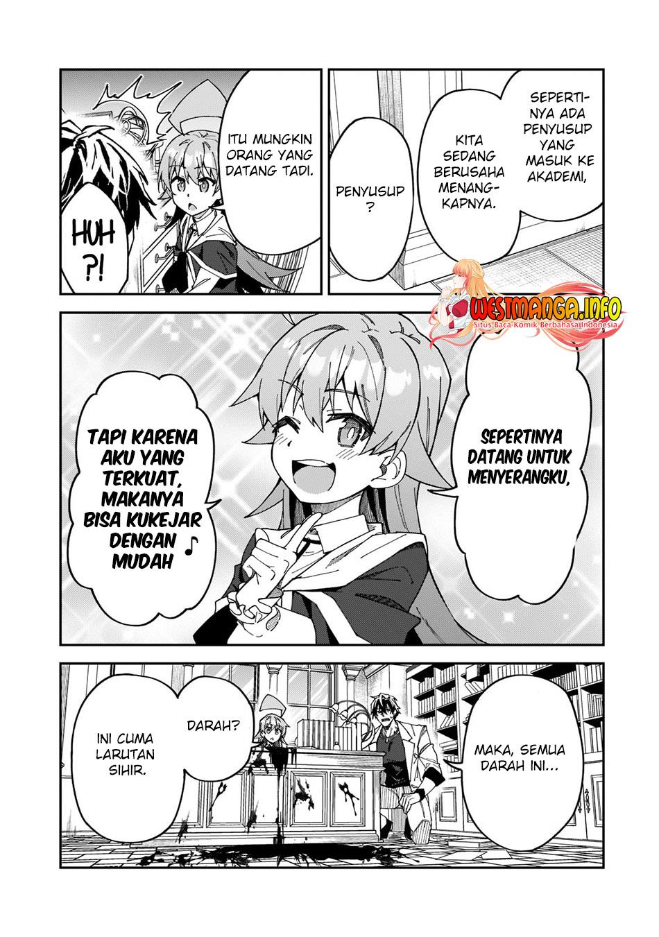 s-rank-boukensha-de-aru-ore-no-musume-tachi-wa-juudo-no-father-con-deshita - Chapter: 27